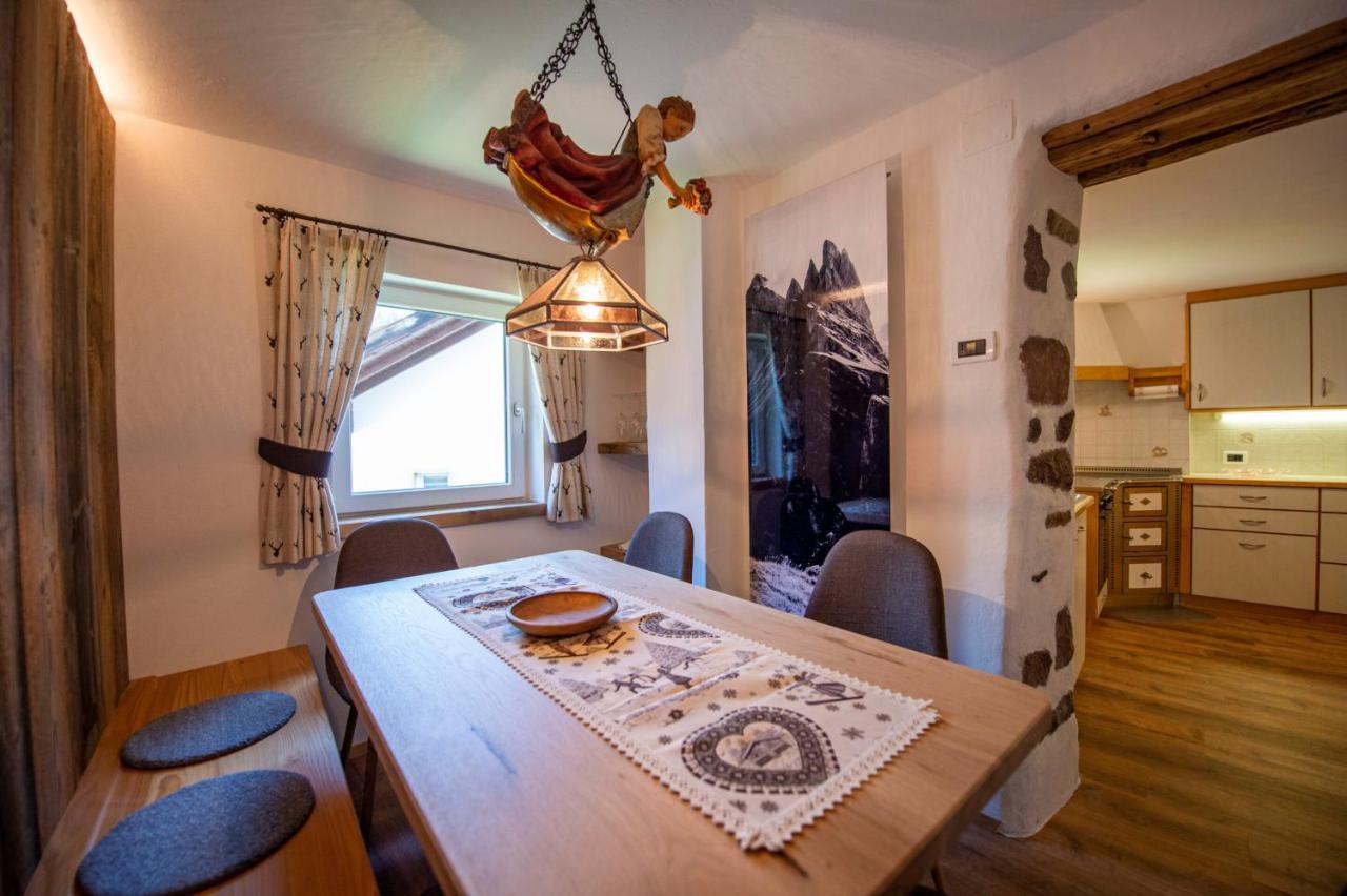 Apartments Smidl Ортизеи Экстерьер фото